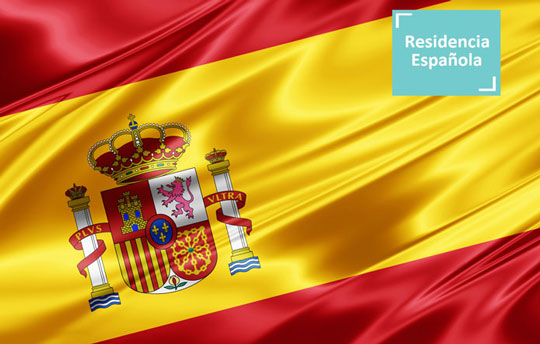 Bandera_Espana_Residencia